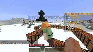 Domer Grief Я УХОЖУ С REALLYWORLD