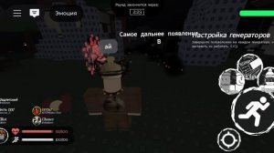 как в заброшенный сделать свой скин на выжывшых и на хакерах
