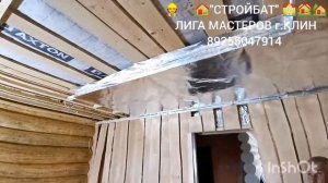 InShot_20240830_141102146