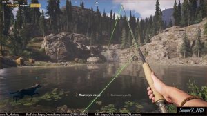 Far Cry 5. «Все, что нужно» (Запредельный уровень)