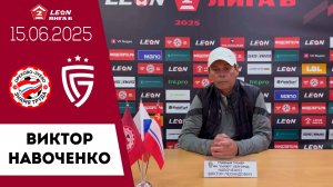 Виктор Навоченко о матче «Знамя Труда» Орехово-Зуево - Салют Белгород
