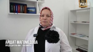 Тепло и творчество: мастер-класс по изготовлению цветов из гофры прошел в ВОИ Каспийска