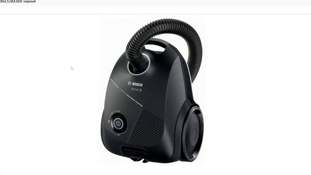 Инструкция для пылесоса Bosch BGLS2BA3D8 Vacuum Cleaner Tutorials