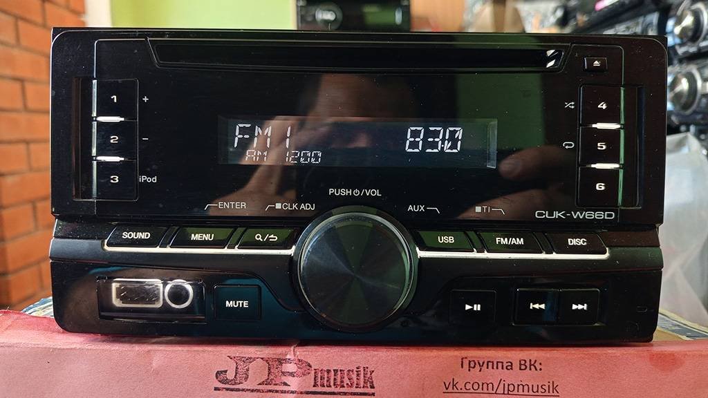 KENWOOD CUK-W66D