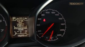 Chery Tiggo 5 New  - что нового.
