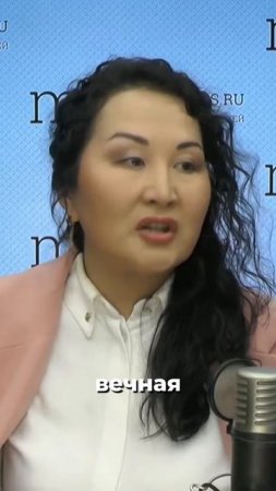 Жить от души
