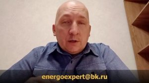 Бездоговорное потребление. Почему сетевым организациям это выгодно.