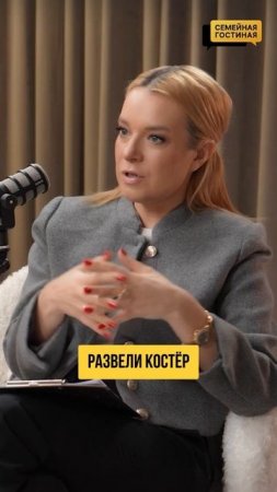 У нас вышло большое интервью с ветераном СВО Георгием Сызранцевым.
