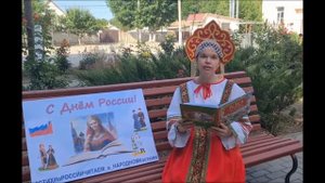 ФИЛОНОВА НАТАЛЬЯ