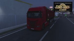 евро трек симулятор 2