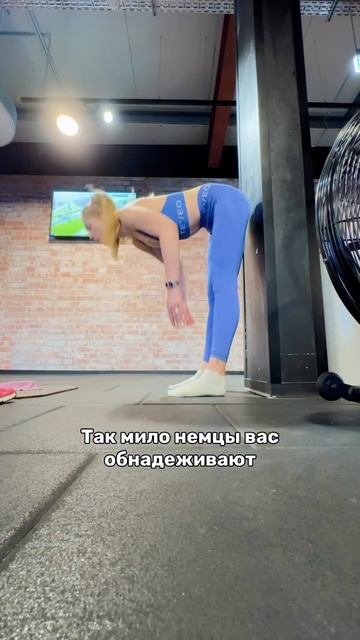 А как часто вы такое слышали? Или, может, уже сами говорили? 🇩🇪