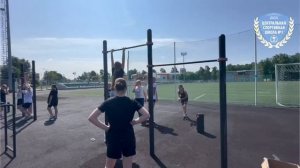 Спортивно-оздоровительные сборы отделерия баскетбола МАУДО ЦСШ №1 16.06.2025