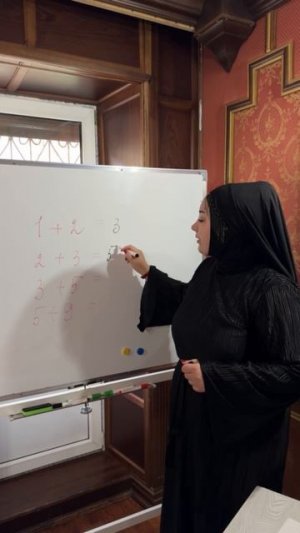 А вы заметили ошибку? #вопрос #ошибка #образование