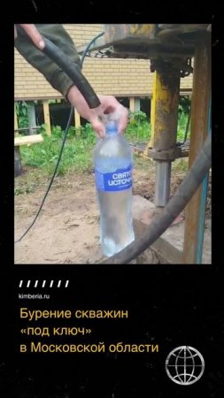 Передаем привет из деревни Новокурово!