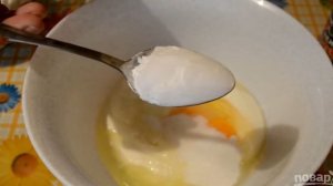 Черничный пирог (очень вкусный)