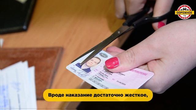 Новое наказание за сокрытие госномеров