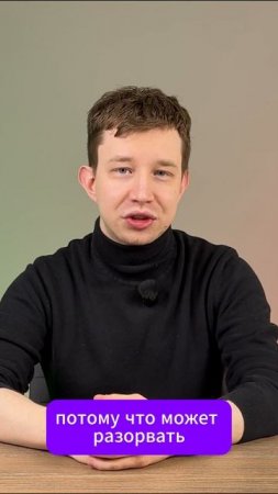 Дивиденды Газпрома