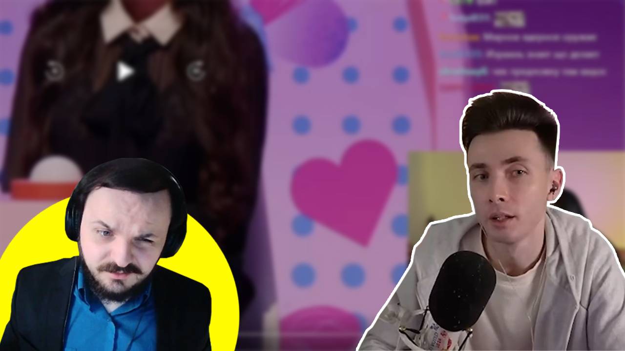 Жмиль смотрит позицию Хесуса по конфликту Ирана и Израиля смотреть онлайн