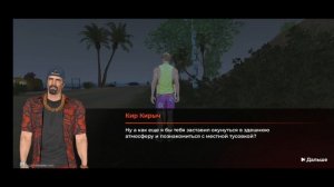 Прохождение летнего обновления в Black russia