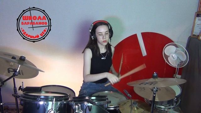 Катя "The Bones Of You"