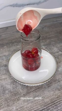 На вкус как свежая клубника на зиму