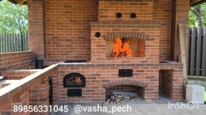 мангал с плитой под казан 🔥🔥🔥