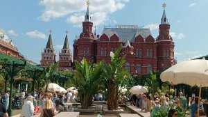 Прогулки по Москве.Экзотический сад на Манежной площади.Рыбки и черепаха.Незапланированная прогулка