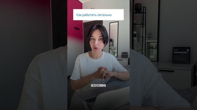 Структура курса Profi профессиональная электроэпиляция
#электроэпиляция #обучение #курсы #онлайн