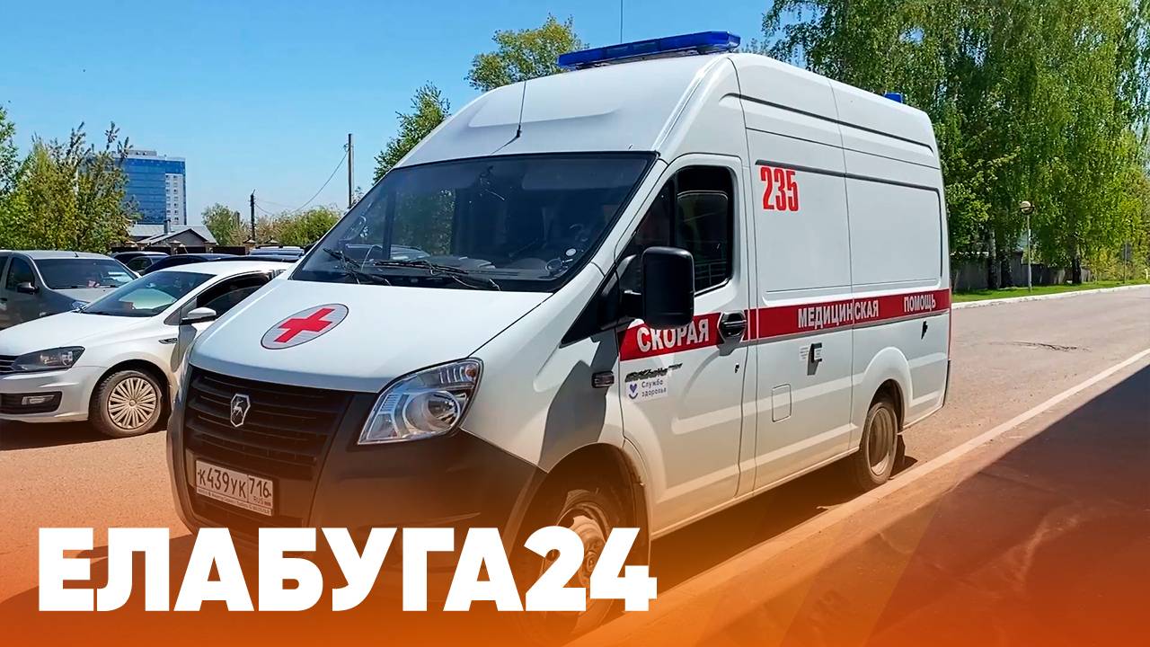 Новости Елабуги от 16 июня 2025