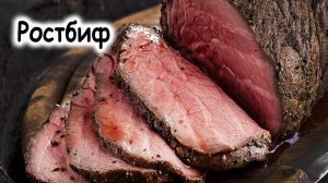 Вырезка