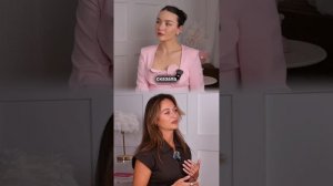 Согласны?