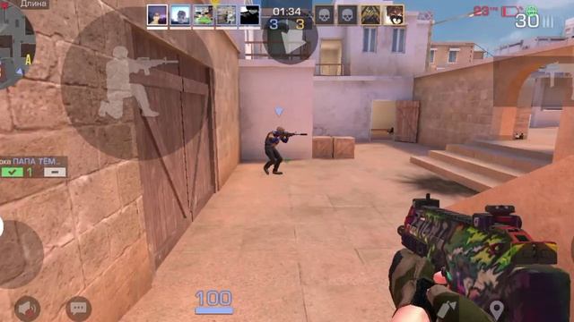 играю с другом в соревновательный