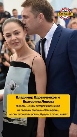 Звездные пары, которые ВЛЮБИЛИСЬ друг в друга на СЪЕМКАХ! Стриженовы, Новикова, Певцов, Дроздова