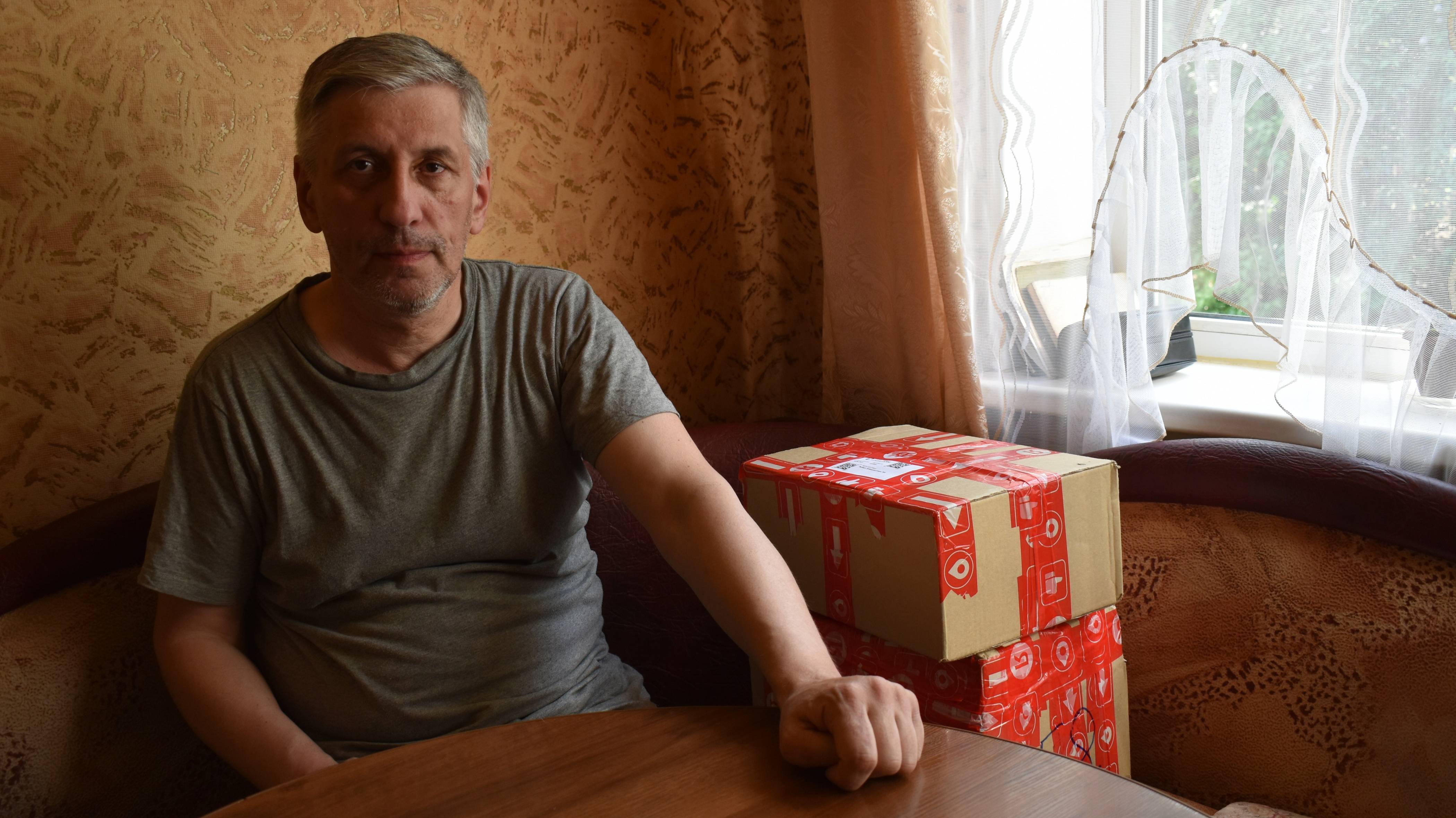 Купил мистери бокс  у нового продавца.
