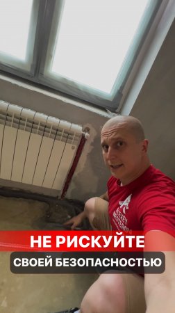Обязательно переносите выводы радиатора!