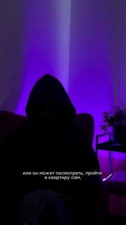 Больше читай в нашем тгк: Детективное агентство ОкО