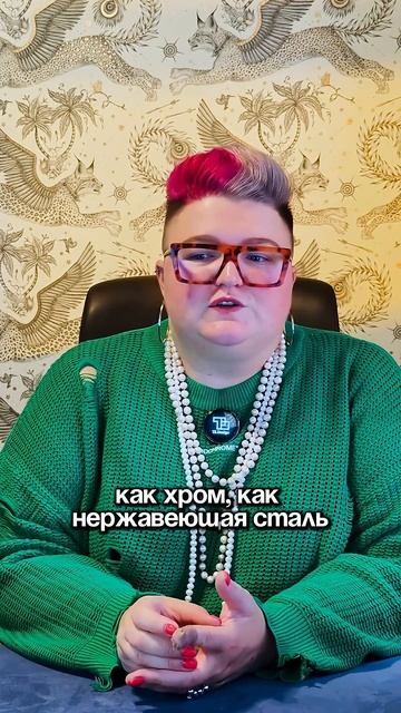 Миланская неделя дизайна 2025: тренд на сталь!