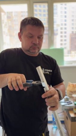 Приступаем к монтажу натяжного потолка HALEAD PREMIUM