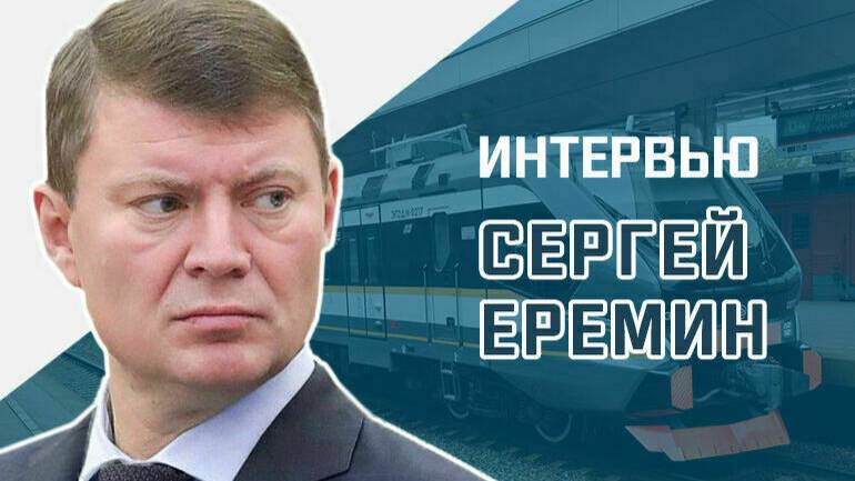 «Как избежать транспортных коллапсов в больших городах»
