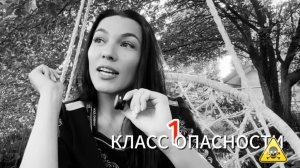 Когда РСХН выезжает к вам на поля...