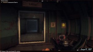 Far Cry 5. «Жертвы войны» (Запредельный уровень)