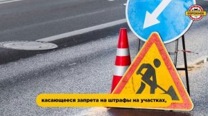 Что будет, если вовремя не оплачивать штрафы?