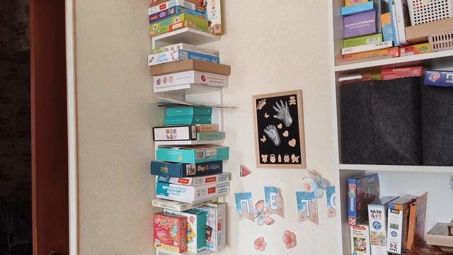 Планы на лето | Опять новые развивашки, зачем столько, как их храню? смотреть онлайн