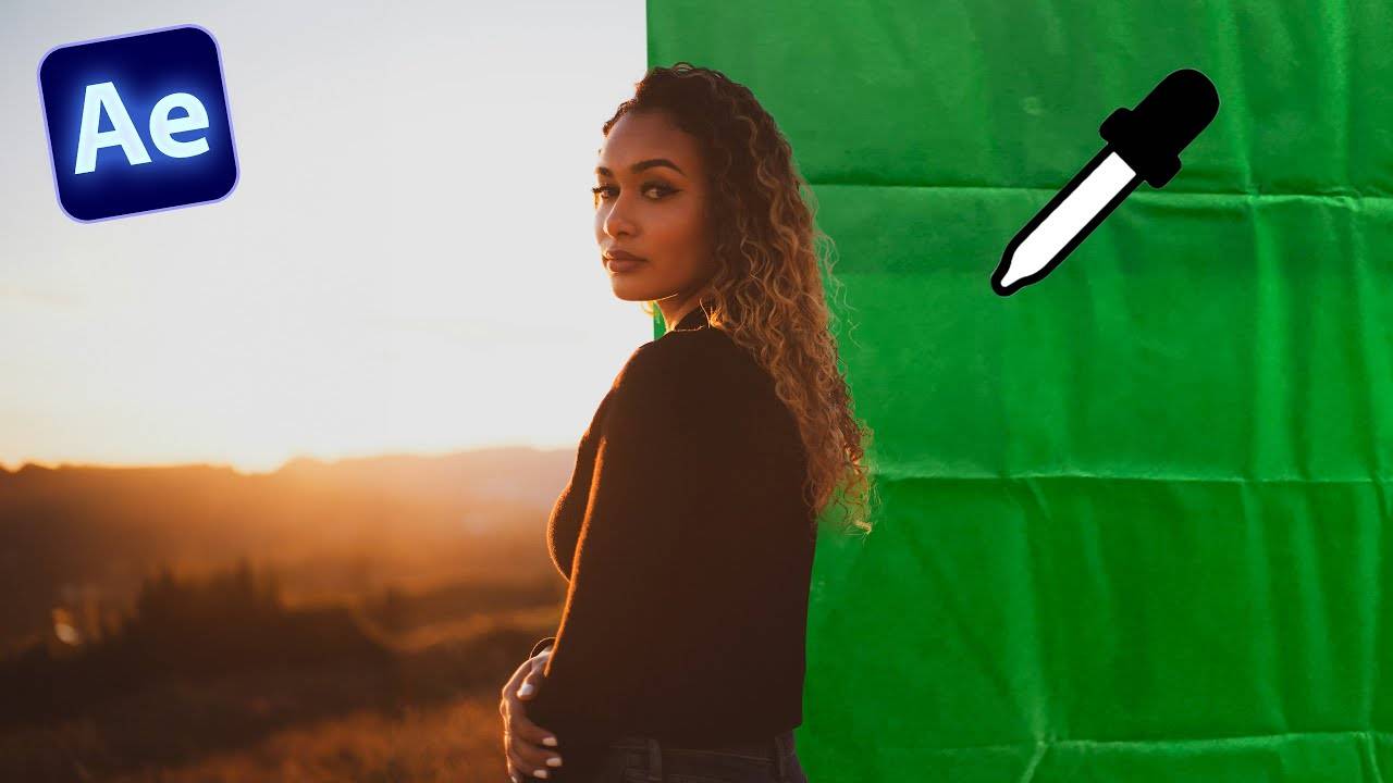 6 советов для удаления зелёного фона в After Effects