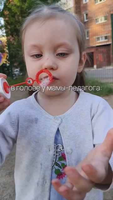 не только весело, но и полезно #раннееразвитие #дыхательнаягимнастика #летоспользой #развитиеречи