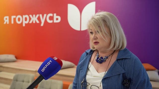 Приёмной кампании–2025