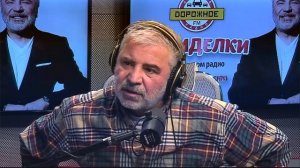 Посиделки с Сосо Павлиашвили