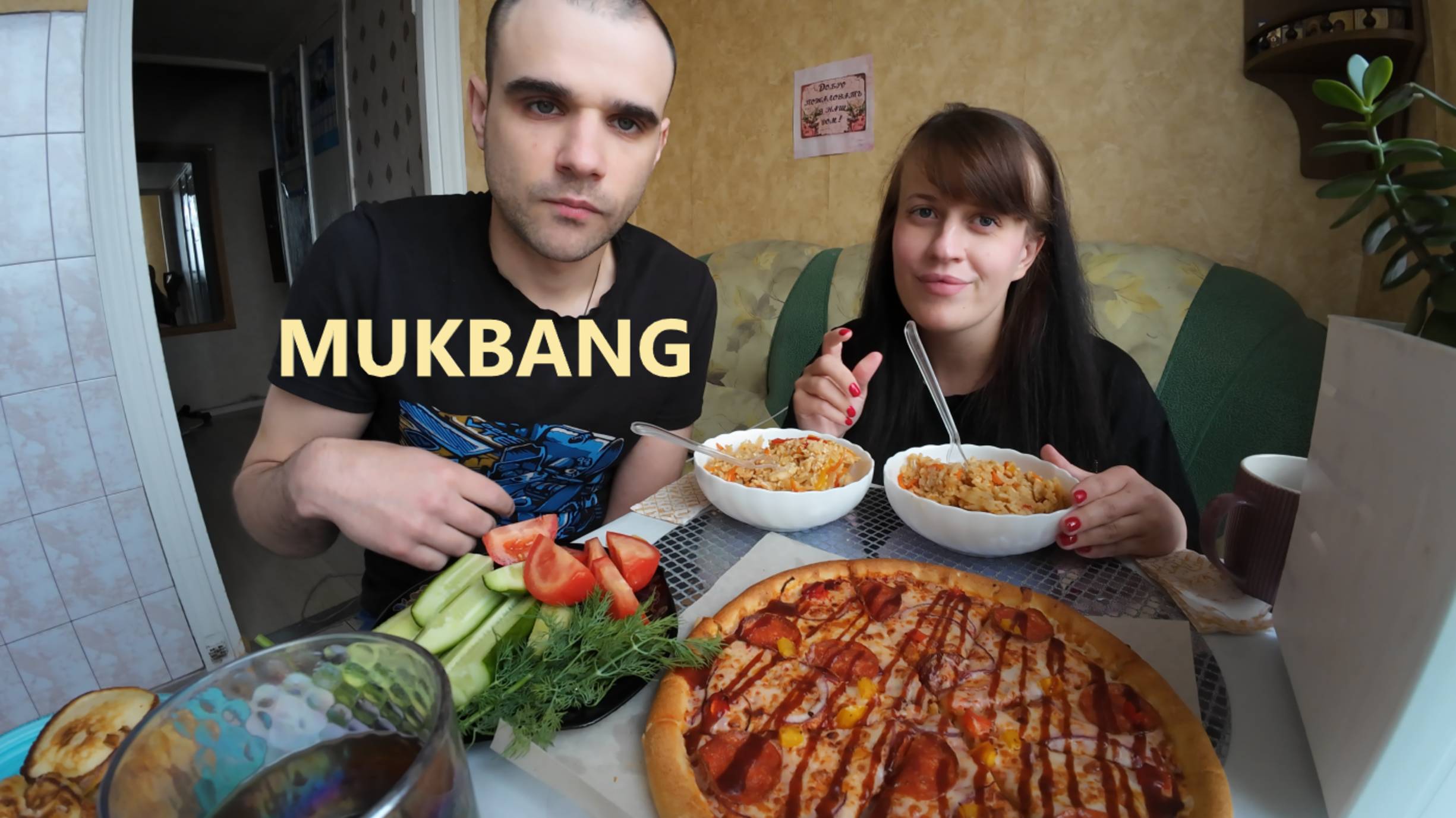 МУКБАНГ ПИЦЦА ГУРМАН / PIZZA / ТЯХАН С КУРИЦЕЙ / ОЛАДЬИ / MUKBANG EATING ASMR АСМР 13. 06. 2025