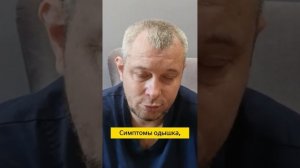 Утренняя тревога: почему организм просыпается в напряжении и как это изменить