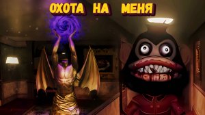 Адреналин и страх в отеле! | ОХОТИЛИСЬ НА [Роблокс] | HUNTED